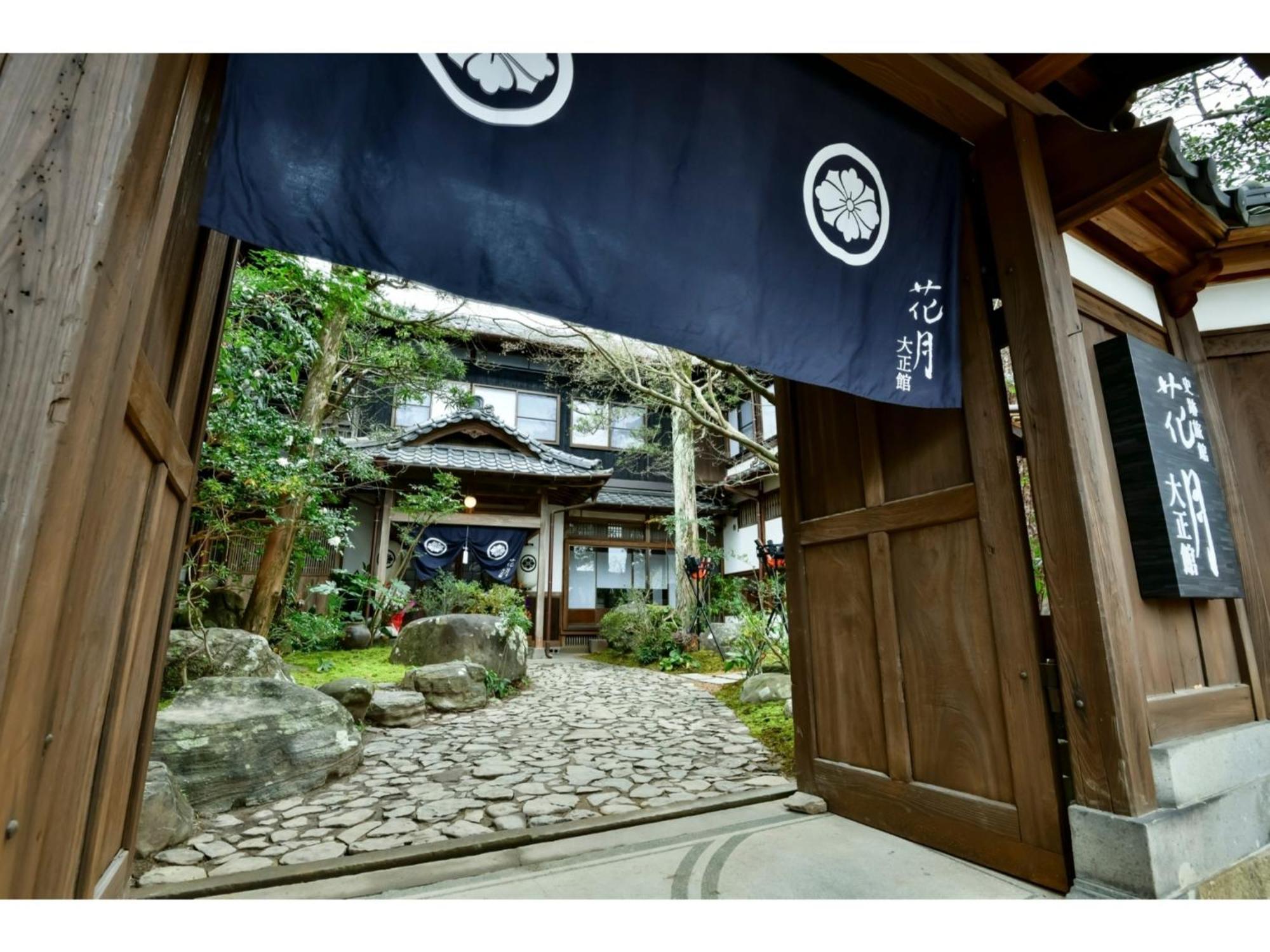 Shiseki Ryokan Kagetsu Taishoukan - Vacation Stay 48535V 武雄市 エクステリア 写真