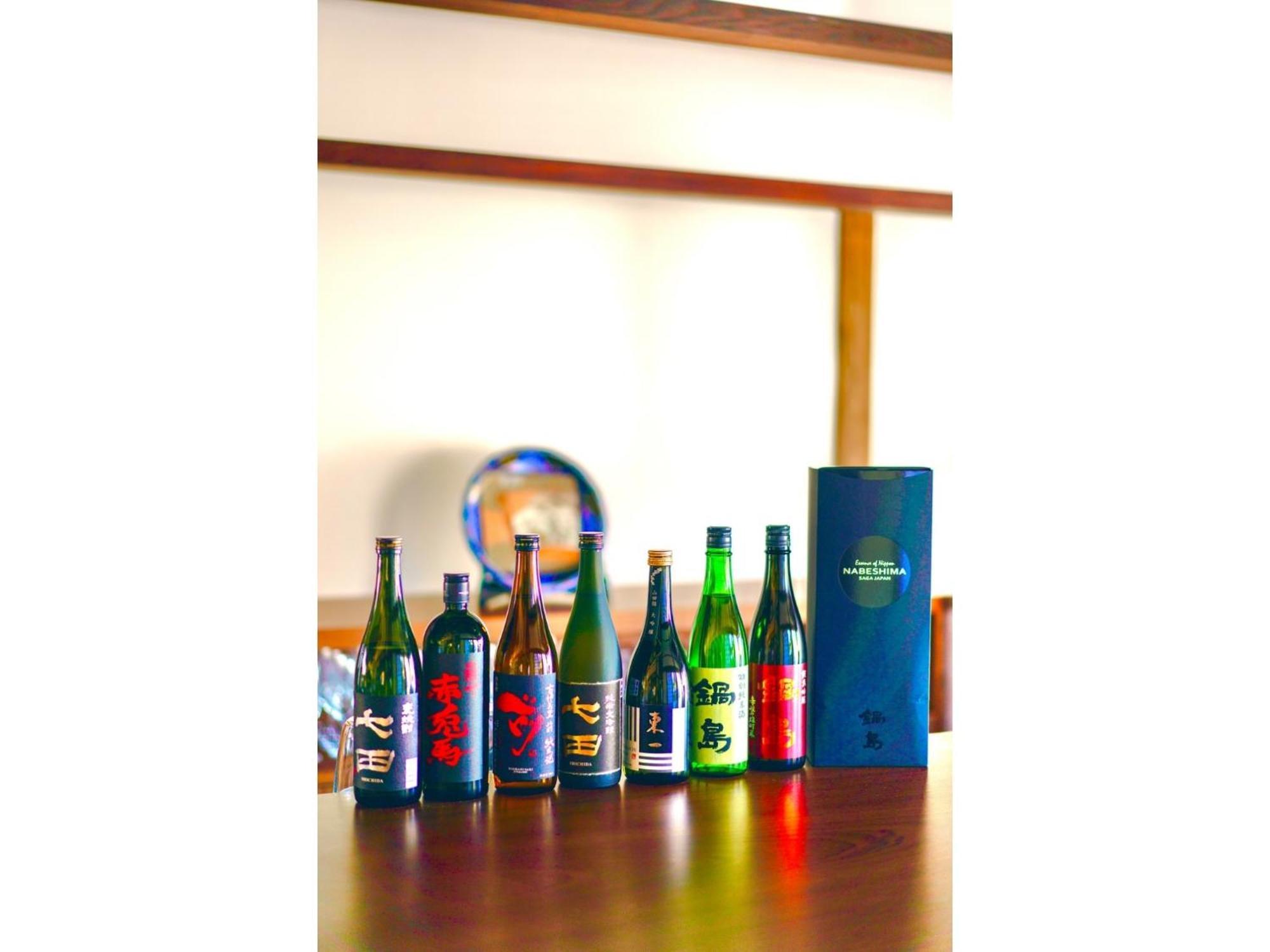 Shiseki Ryokan Kagetsu Taishoukan - Vacation Stay 48535V 武雄市 エクステリア 写真